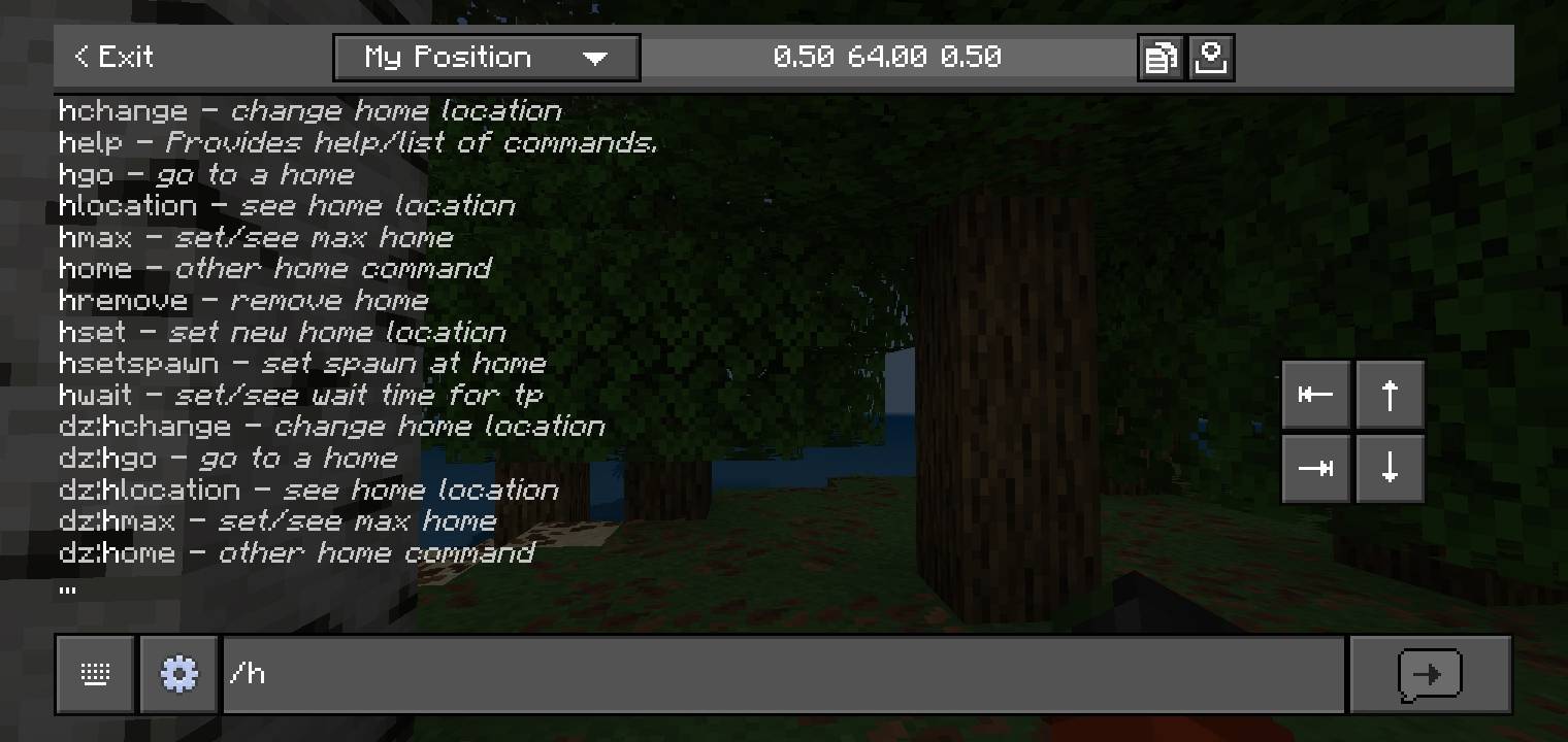 [Dz] SHome — screenshot 2