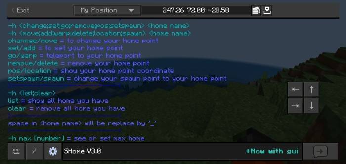 [Dz] SHome — screenshot 3