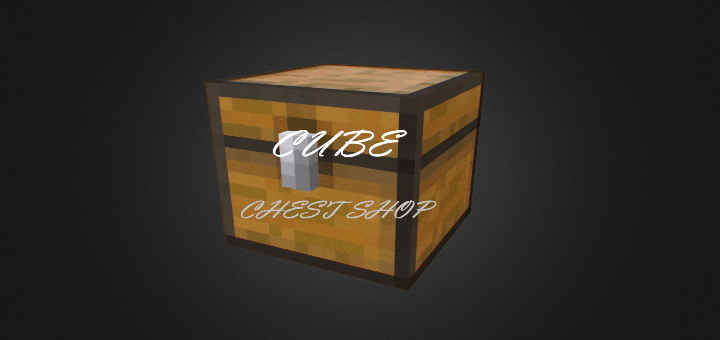 Cube ChestShop - Build your own chestshop — screenshot 1