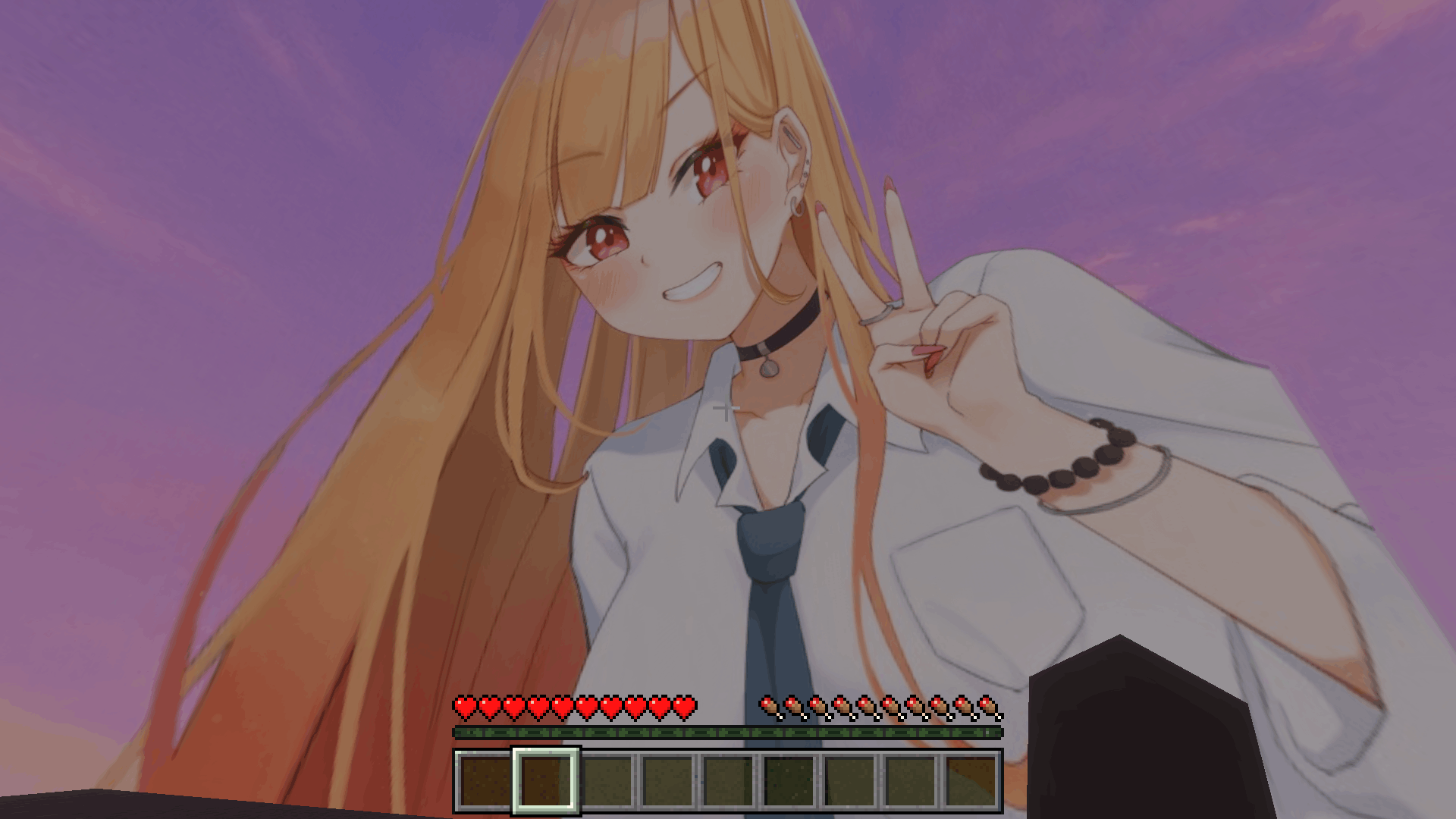 Marin Kitagwa Skybox — screenshot 1