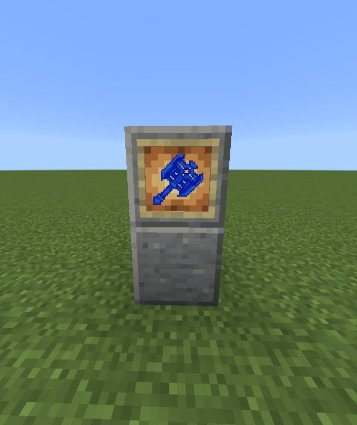 God Mace2.0 — screenshot 1