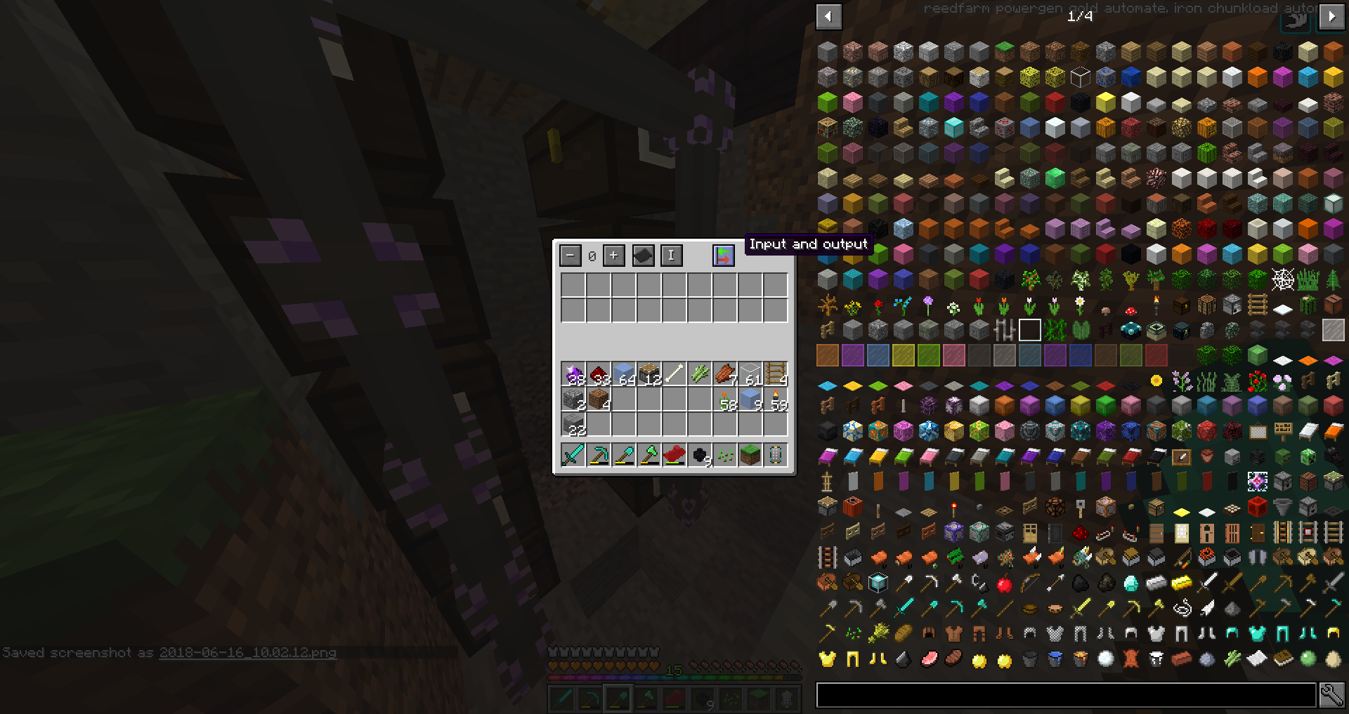 Simple Storage Network — screenshot 1