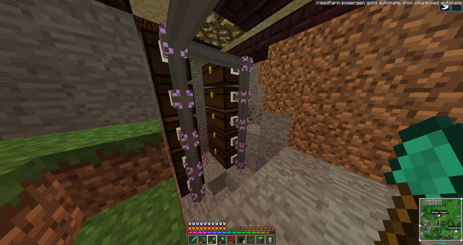 Simple Storage Network — screenshot 3