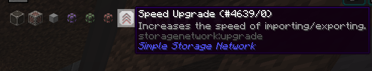 Simple Storage Network — screenshot 7