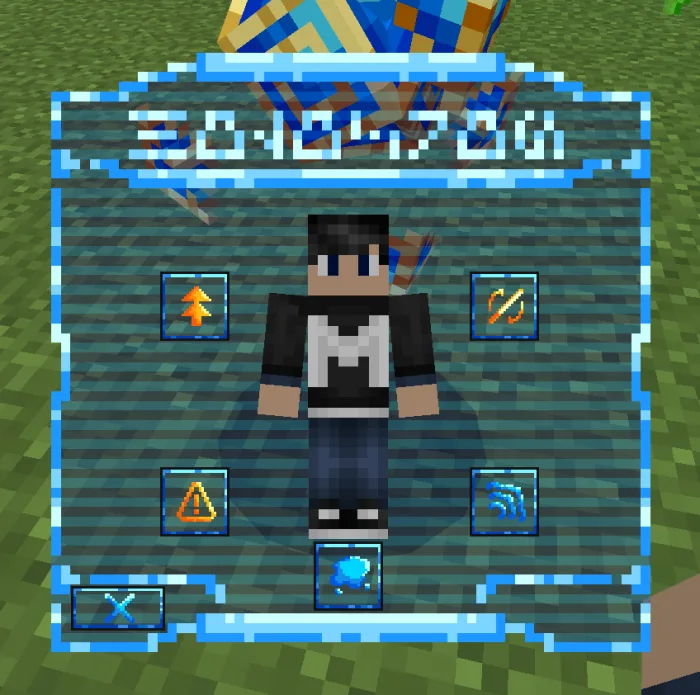 Star Wars Minecraft Mod | StarPixel MCPE 1.20+ — screenshot 2