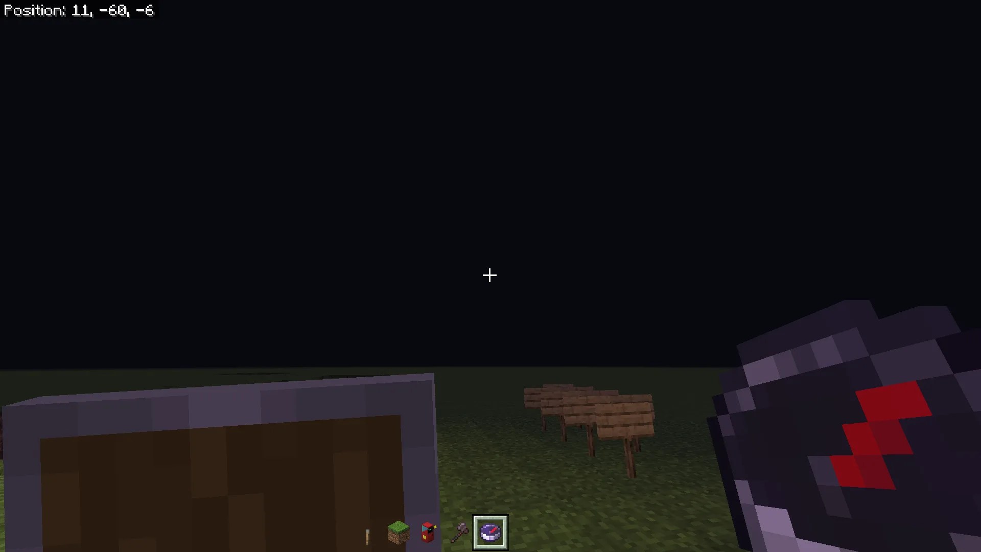 No Hotbar Outline | Minecraft Texture Packs — screenshot 1