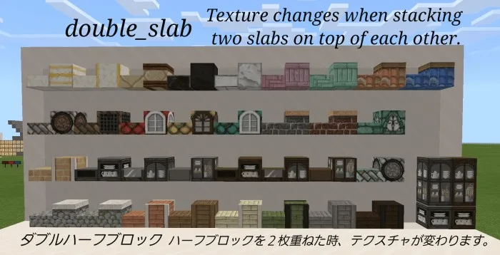 Fluffy Texture|Best Aethestic for Minecraft 1.20/1.19+ — screenshot 1