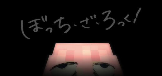 Bocchi the Rock Skinpack CLASSIC | v1.4.0