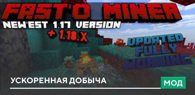 Miner Helmet 2 — screenshot 8
