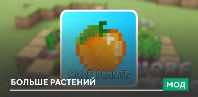Plants Vs Zombies Classic Beta (FanMade) — screenshot 8