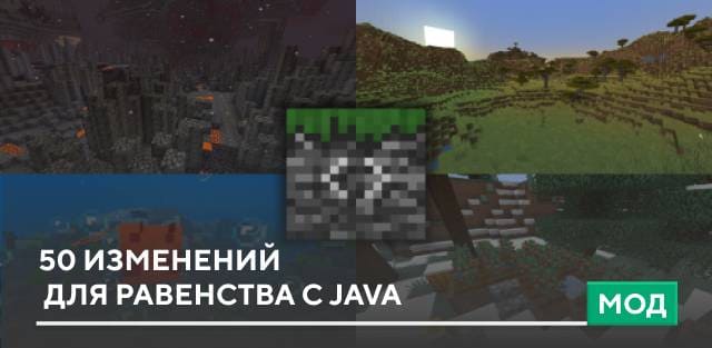 Prosparity - 50+ Changes to Match Java Edition — screenshot 1