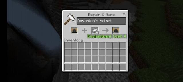 Skyrim — screenshot 3