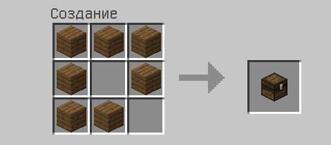 New Chest — screenshot 3