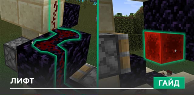 Open Elevator — screenshot 8