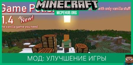 Crates — screenshot 7