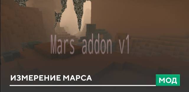Private Space Dimension — screenshot 7