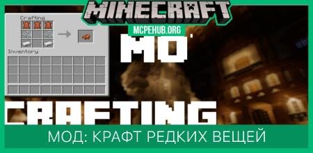 Crafting Dead Origins BE — screenshot 4