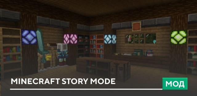Don's Hardcore Mode — screenshot 8