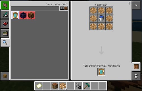Ethercraft-Sky Dimension — screenshot 4