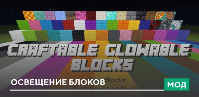 Parkour Blocks — screenshot 8