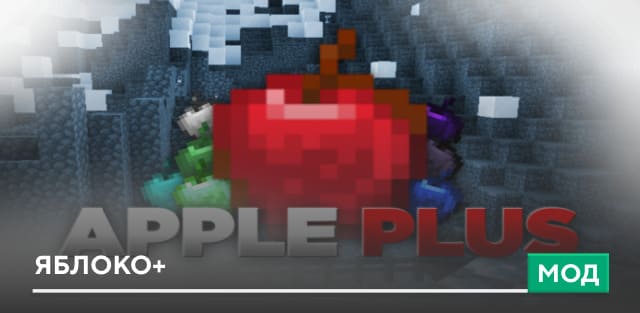 Dead By Minecraft — screenshot 2