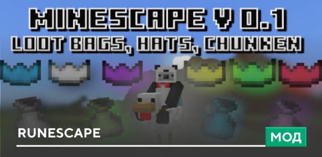 Minescape (Runescape) — screenshot 1