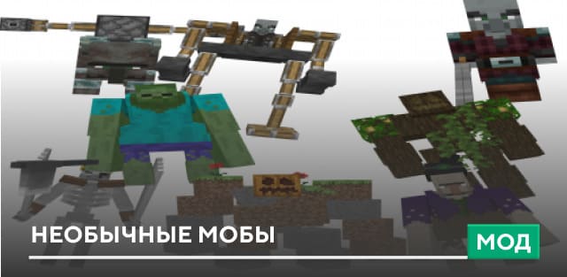 Expansion- — screenshot 7