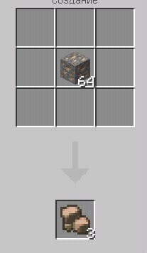Raw Metals Concept — screenshot 2