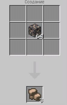 Raw Metals Concept — screenshot 3