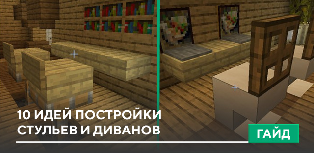 Marcraft BE — screenshot 7