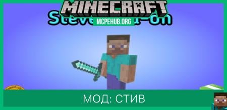 Tameable Mob — screenshot 6