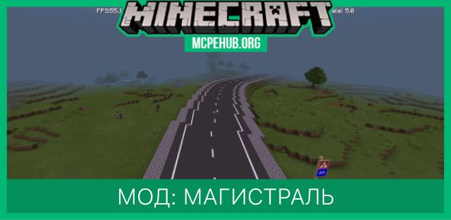 Road Signs — screenshot 3