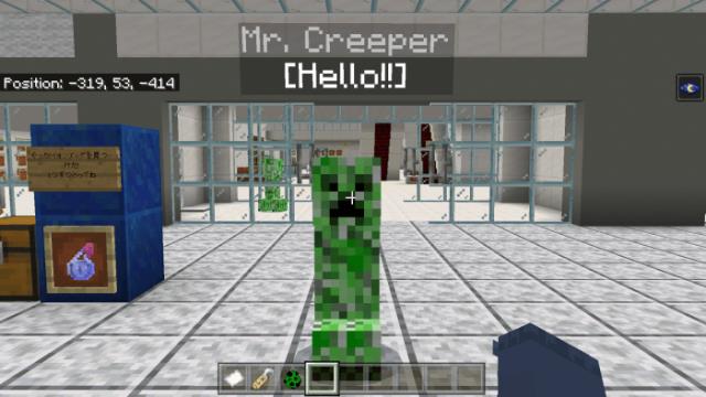An Anvil That Can Name Items In New Lines — screenshot 8