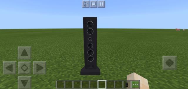 Console — screenshot 4