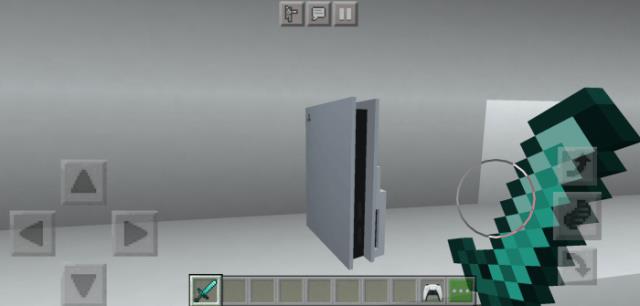 Console — screenshot 6