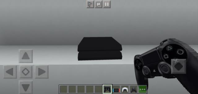 Console — screenshot 7