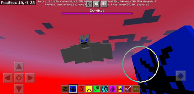 Boundless — screenshot 3