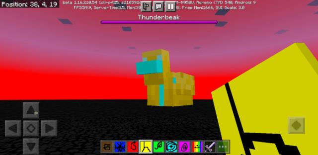 Boundless — screenshot 5