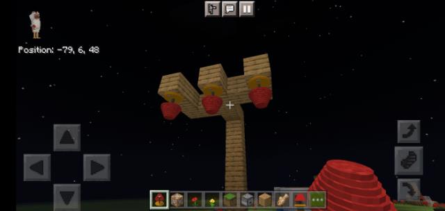 Table Lamp — screenshot 4
