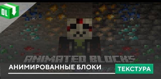 LKD's Harvest — screenshot 7