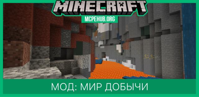 Teleport Pads — screenshot 8