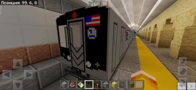 Minecraft Subway Pack — screenshot 3