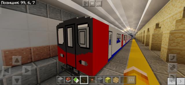 Minecraft Subway Pack — screenshot 4