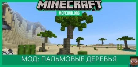 FruitsAndVegetables — screenshot 7