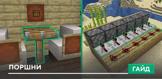 Blockbreaker Mod — screenshot 8