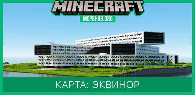 Whorls Server Commands — screenshot 7