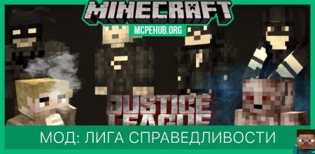 Whorls Server Commands — screenshot 8