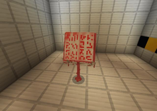 Lobotomy Corporation — screenshot 2