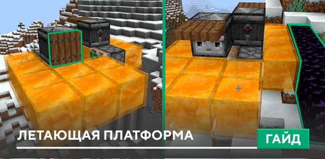 Pixelmon BE Combat System — screenshot 5