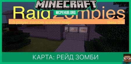 Prison Zombie — screenshot 7